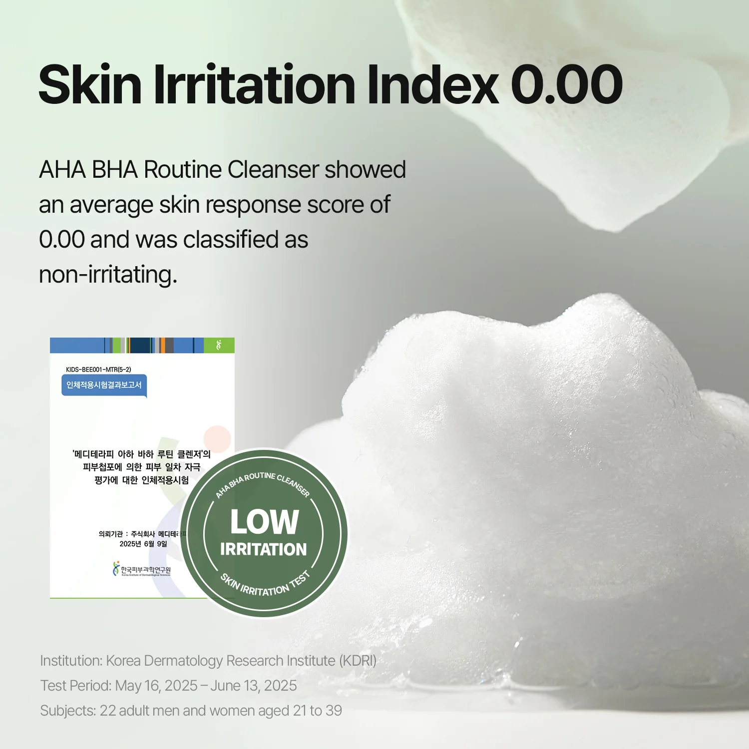 AHA BHA Daily Exfoliating Cleanser - Image 6