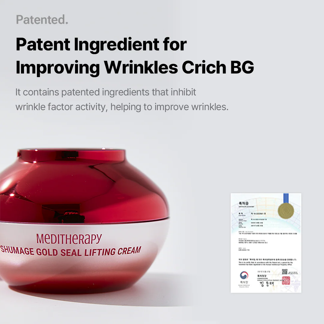 [Amazon] Shumage Gold Seal Lifting Cream + Device - Image 16