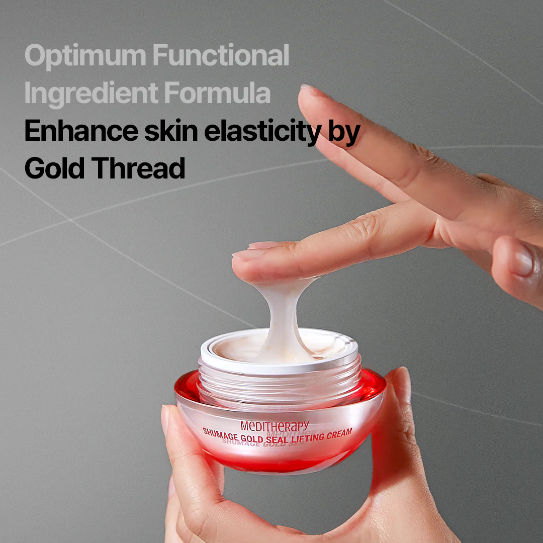 [Amazon] Shumage Gold Seal Lifting Cream + Device - Image 18