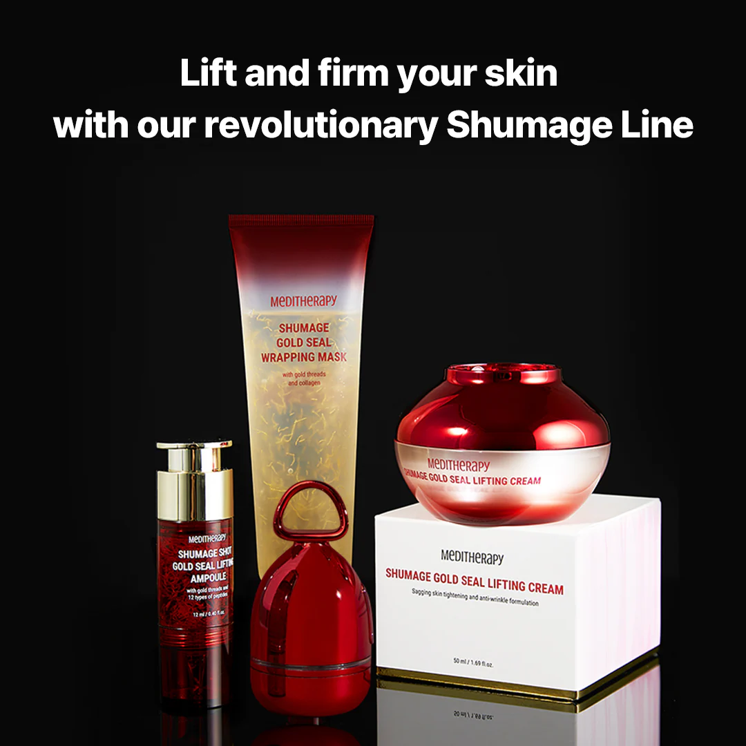 [Amazon] Shumage Gold Seal Lifting Cream + Device - Image 19