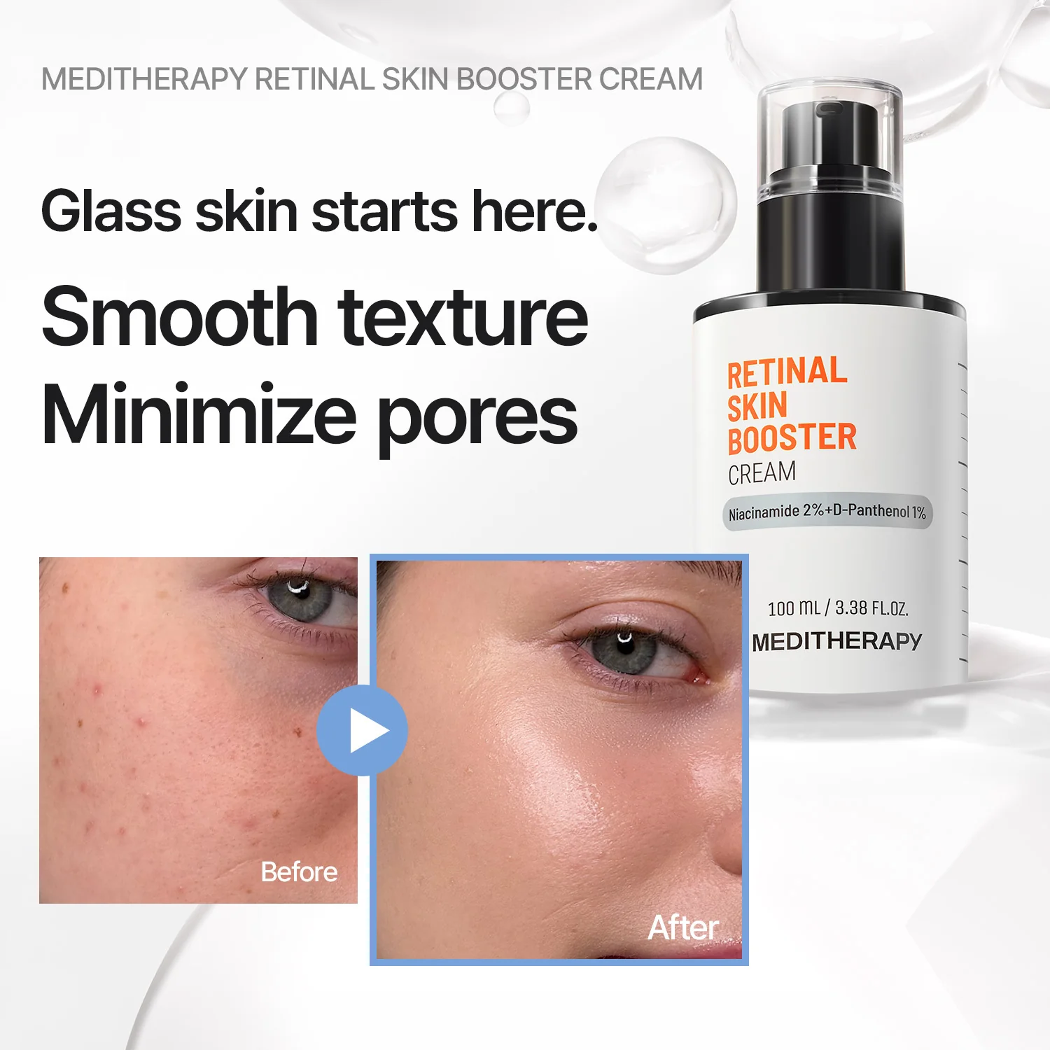Retinal Skin Booster Cream - Clear, Flawless Glass Skin Texture - Image 2