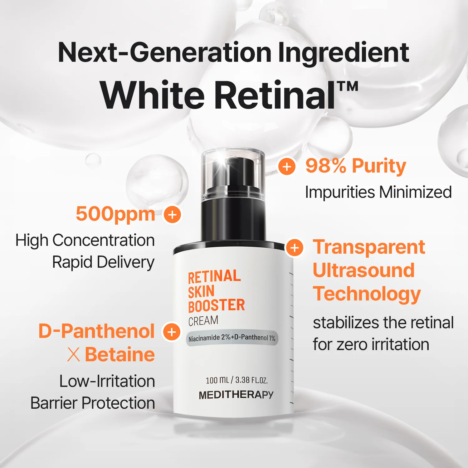Retinal Skin Booster Cream - Clear, Flawless Glass Skin Texture - Image 6