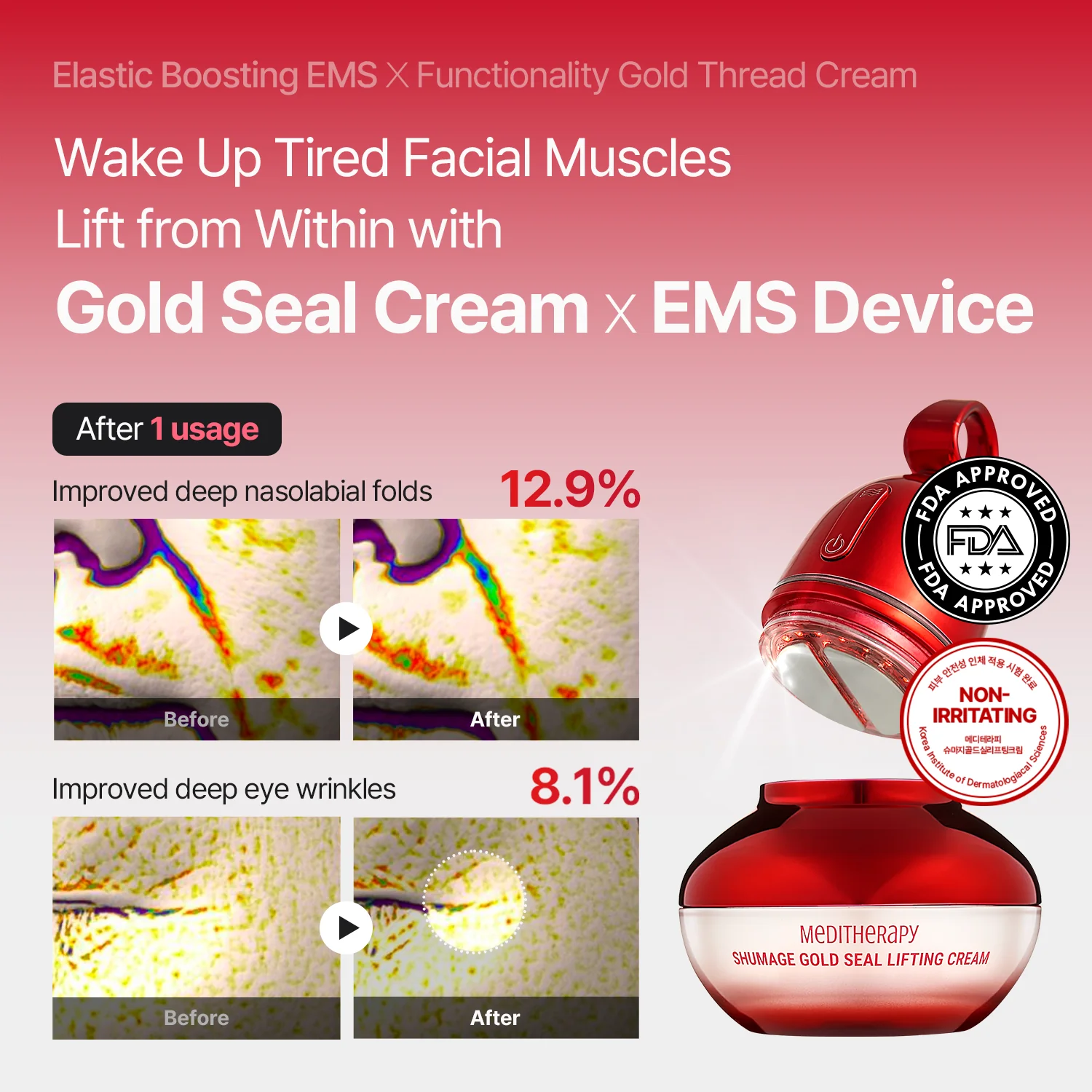 [56%] Firming & Lifting 3-Step Set - Image 5